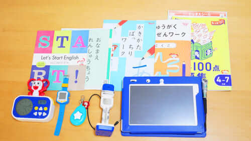 チャレンジタッチ教材・タブレット