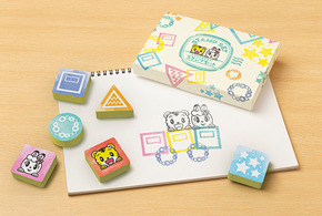 2021.9のこどもちゃれんじ紹介制度プレゼント『かたちであそぼう!スタンプセット』