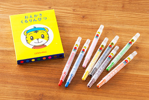 2021.9のこどもちゃれんじ紹介制度プレゼント『おえかき くるりんぴつ』
