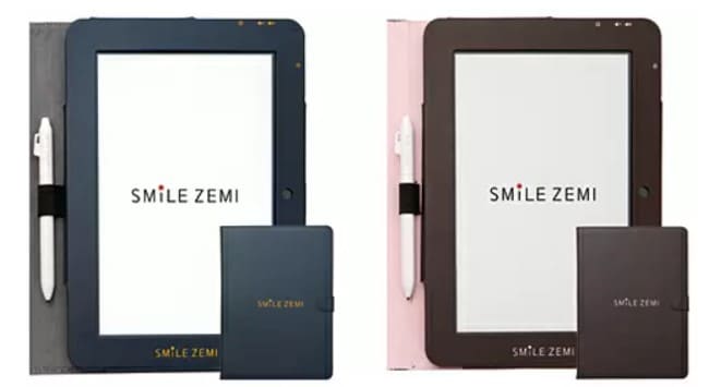 スタイリッシュシンプル スマイルゼミ タブレット 本体 カバー付き